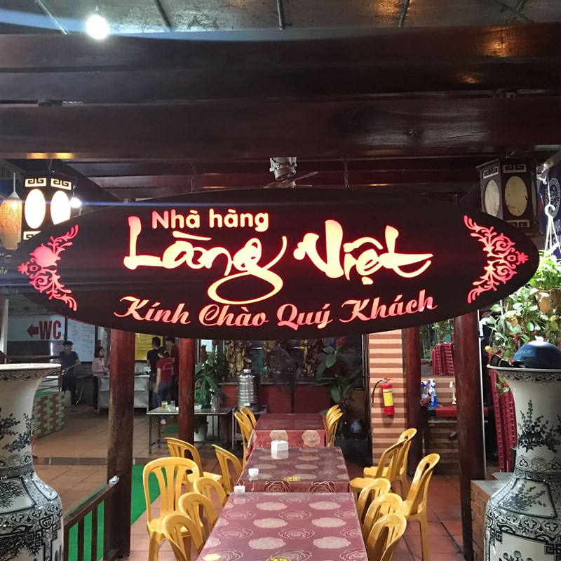 Nghé Thui Làng Việt